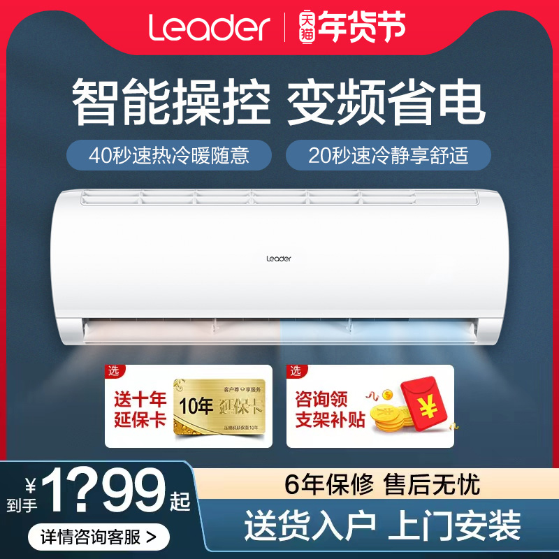 实惠的价格，让您省钱又省心