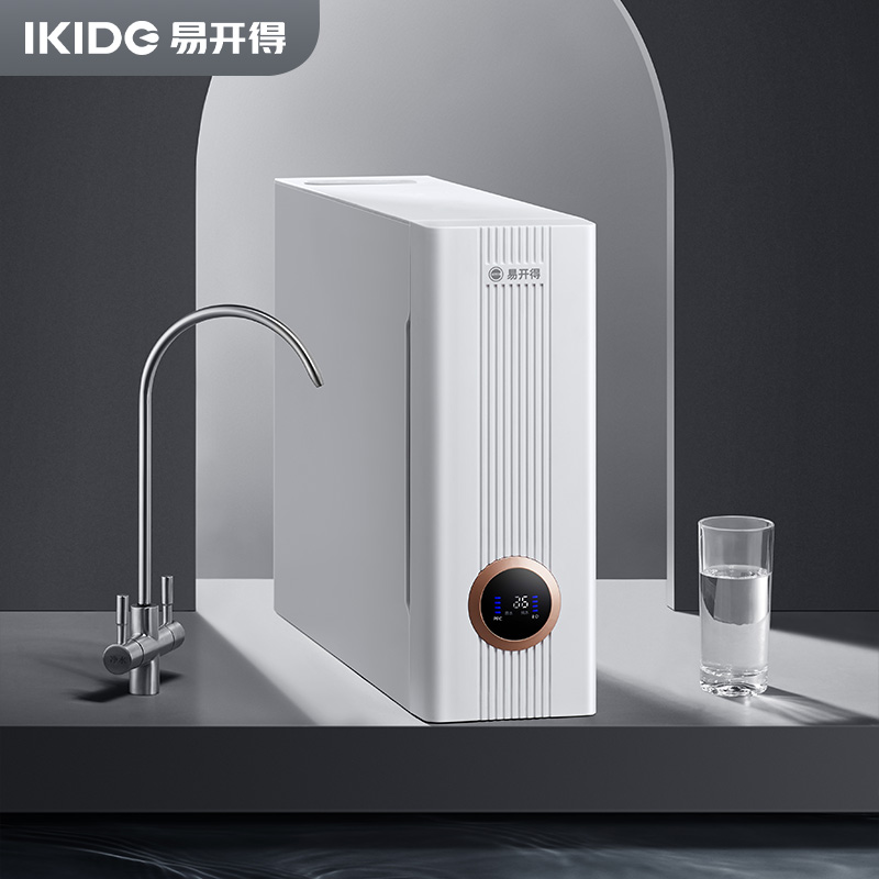如何选择适合的易开得净水机