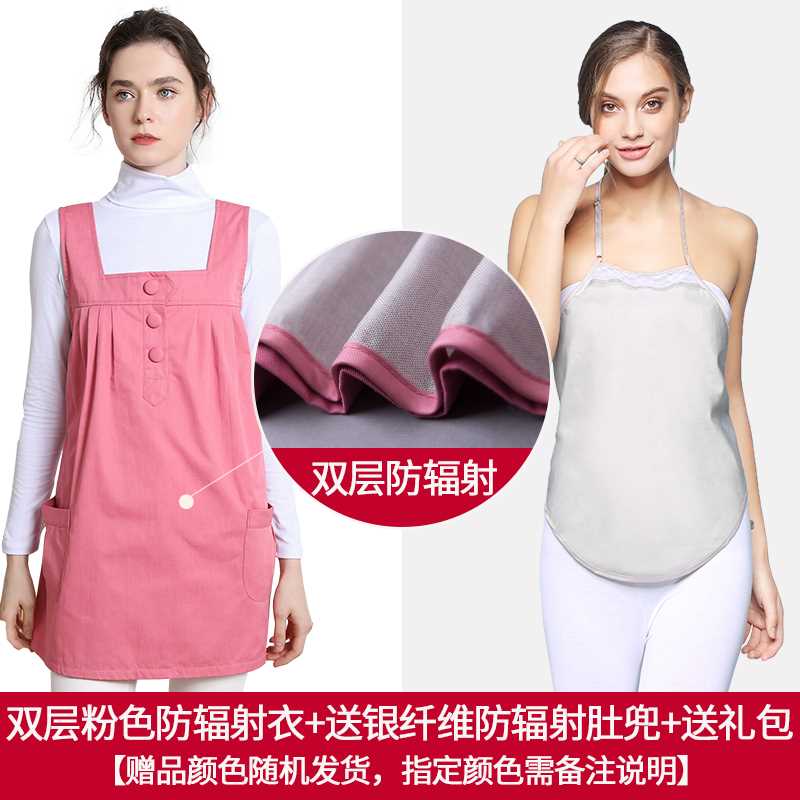 3. 舒适度