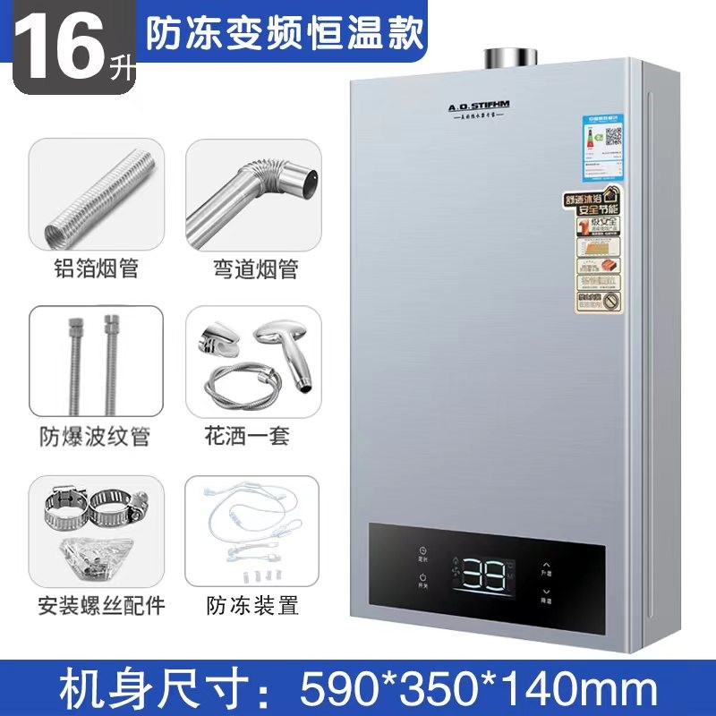 2. XXX品牌