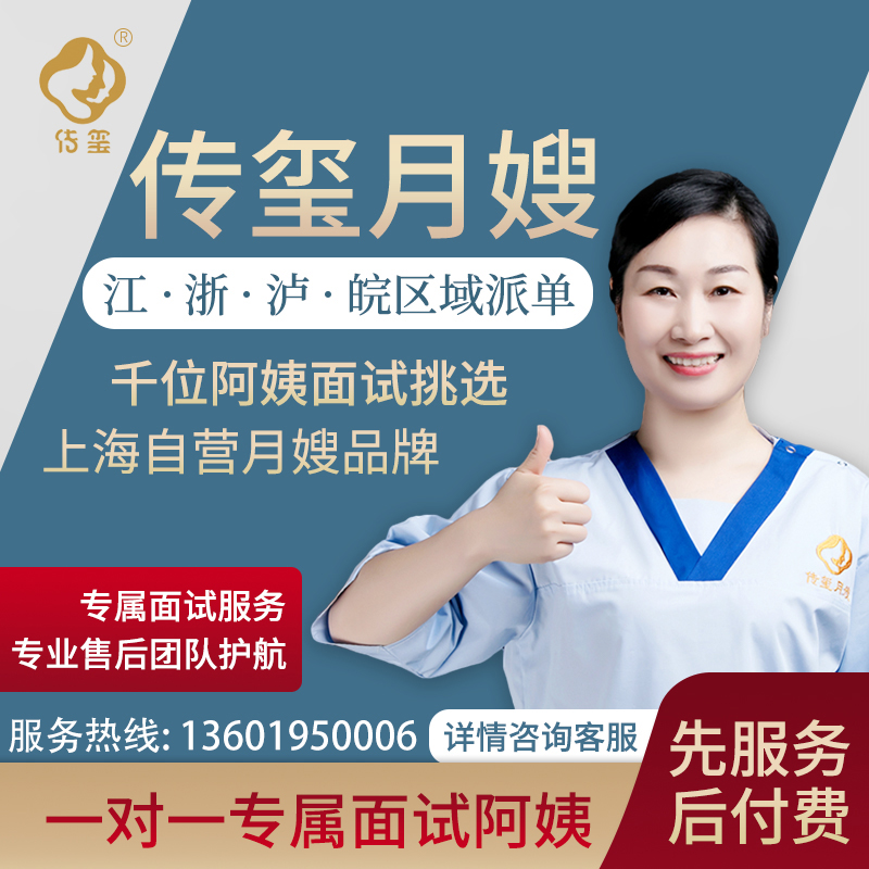 服务规范：