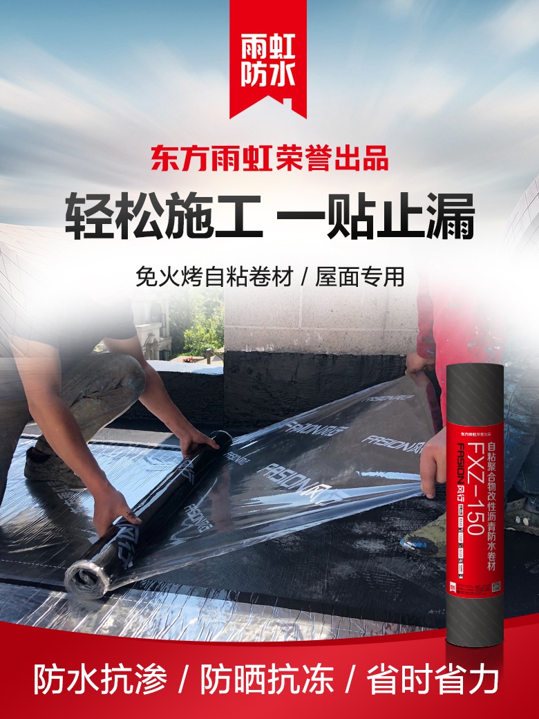 客户至上的原则