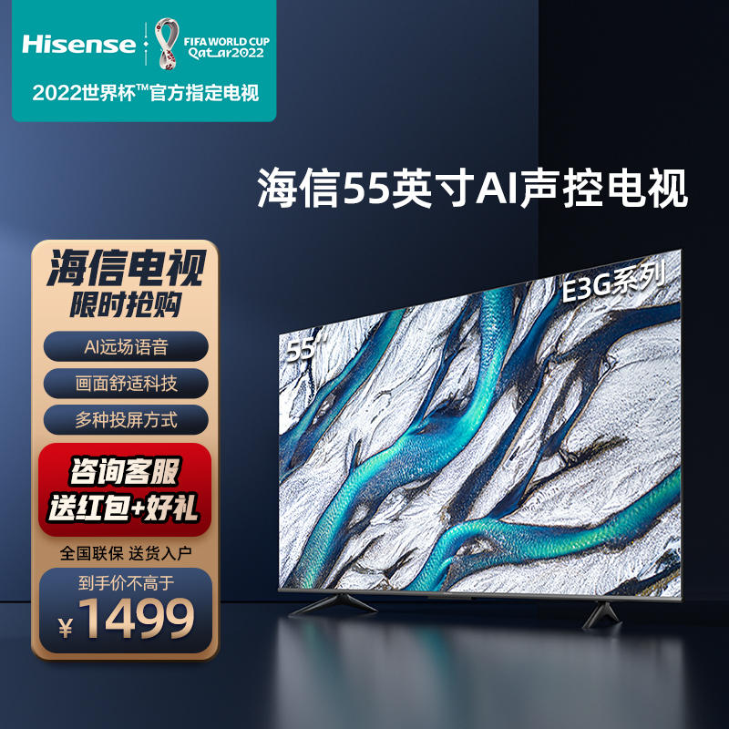 贴心服务，品质保障