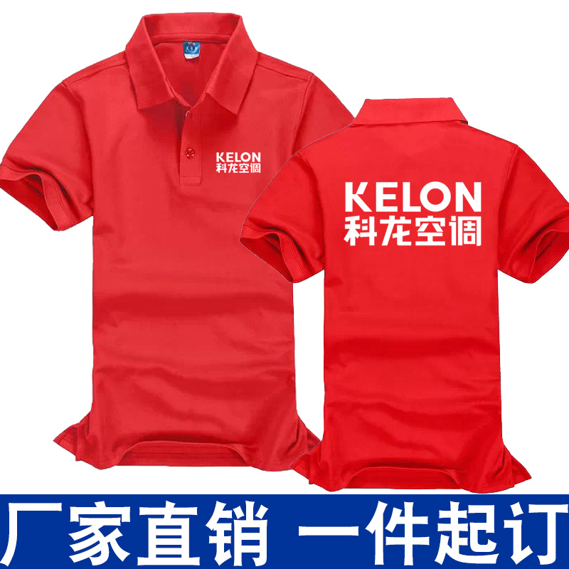 专业的维修服务