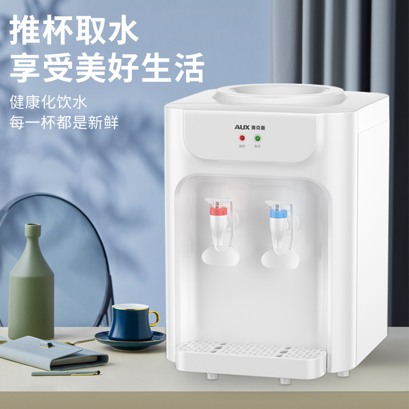 2. 商用饮水机图片