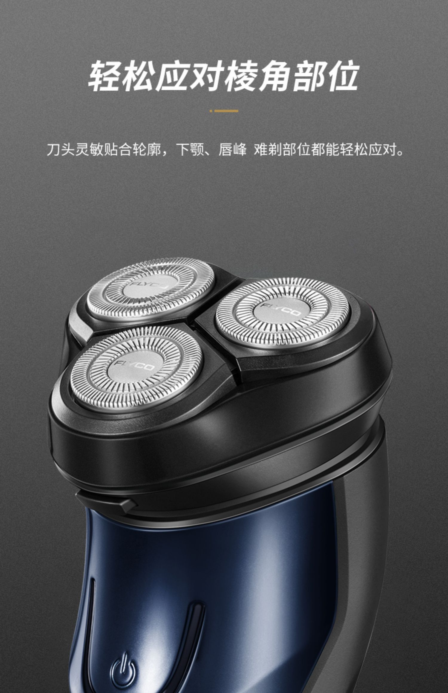 经典系列