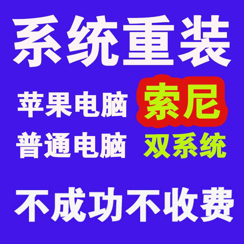 我们提供的服务包括：