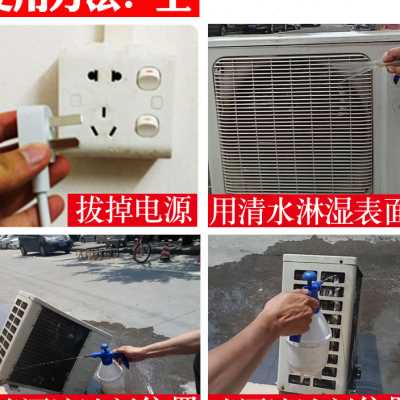 第一步：准备工作