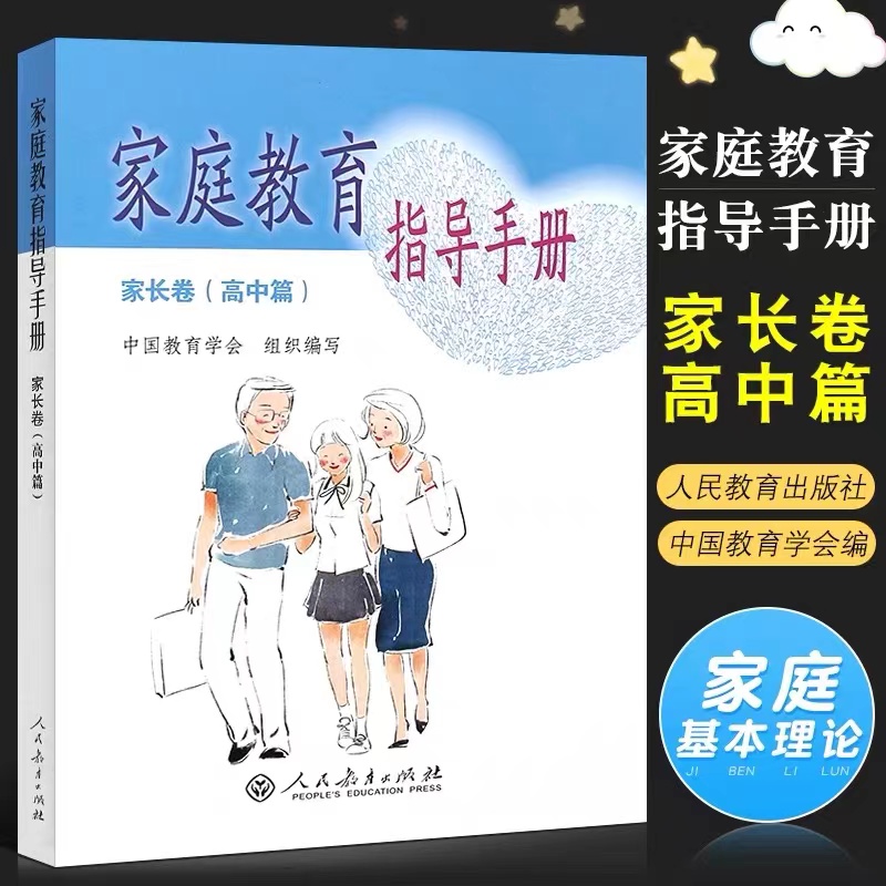 实用性决定了价值