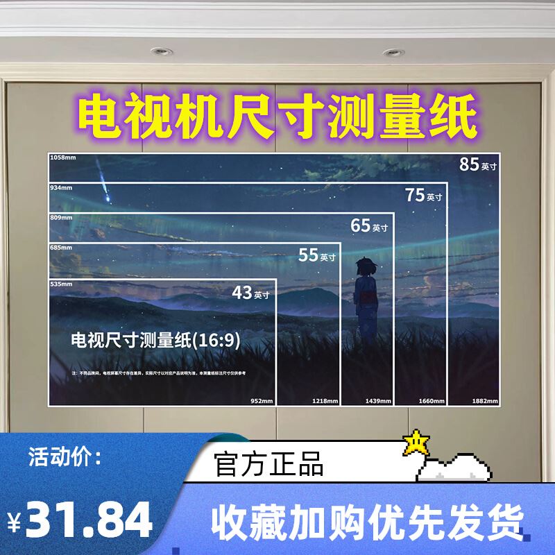 结语