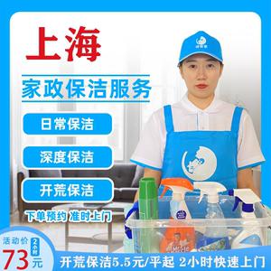 结语