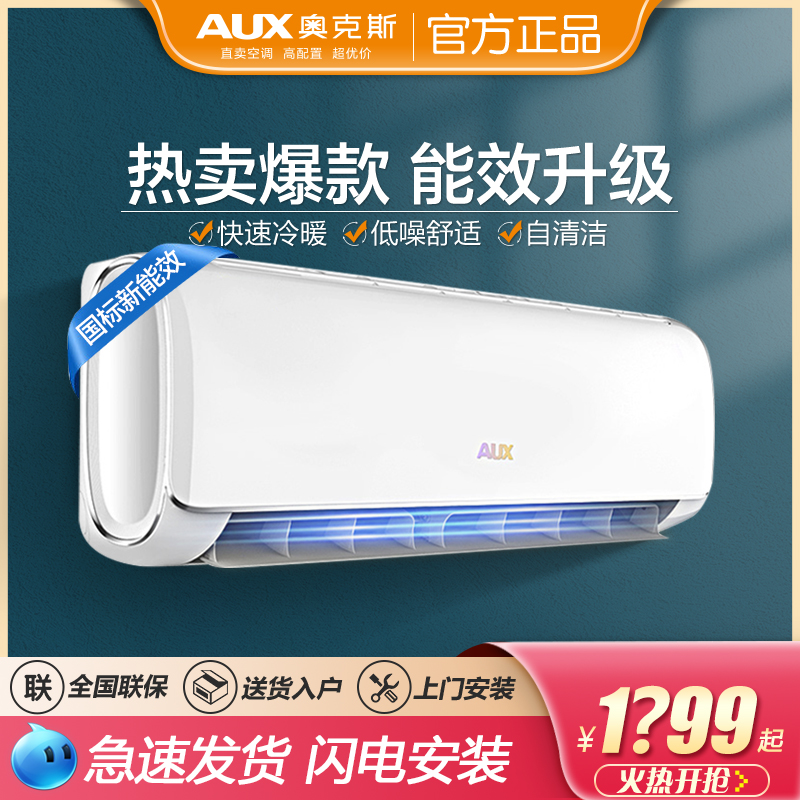 贴心的售后服务