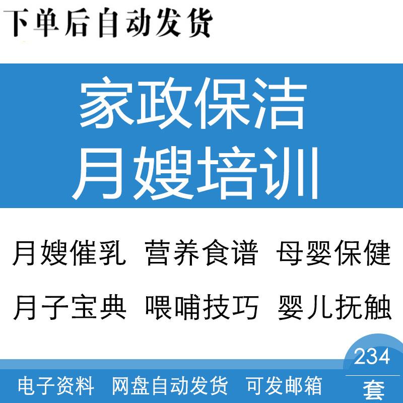 结语