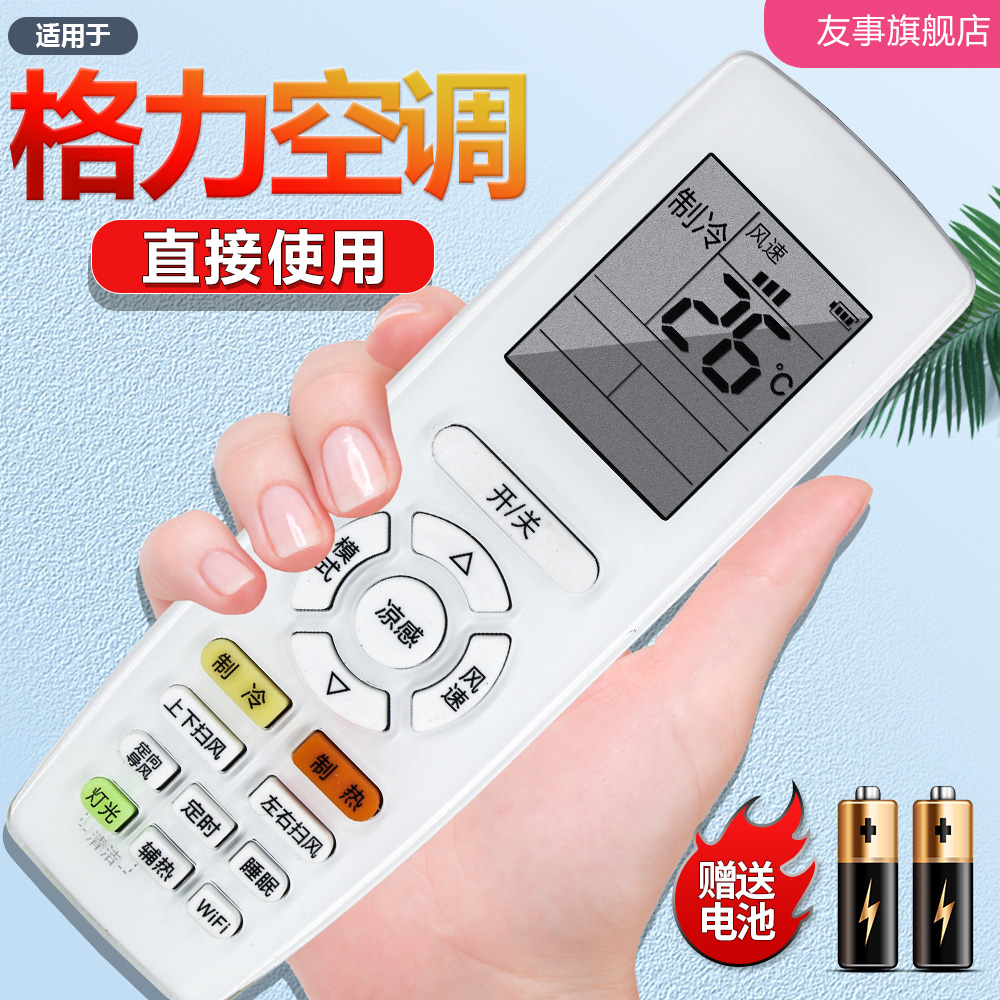 总结