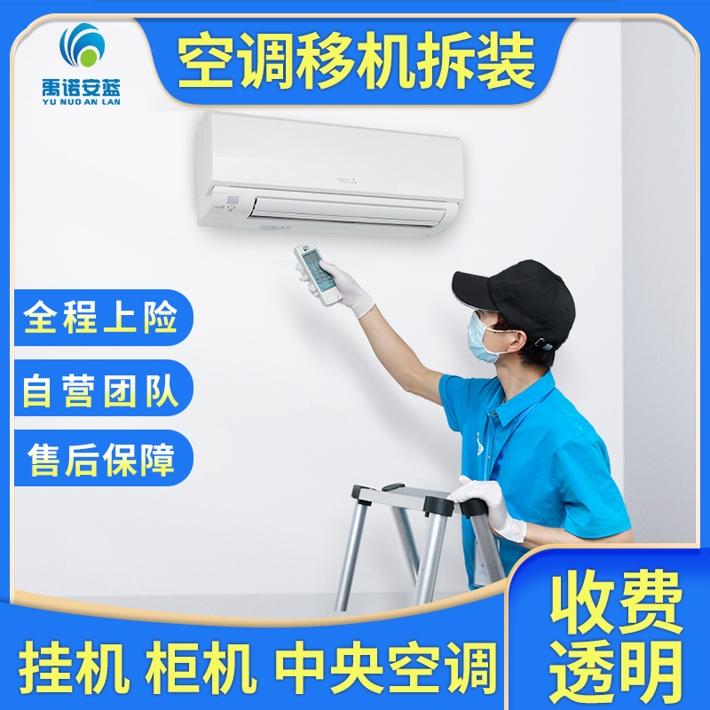 3. 服务商的信誉和口碑