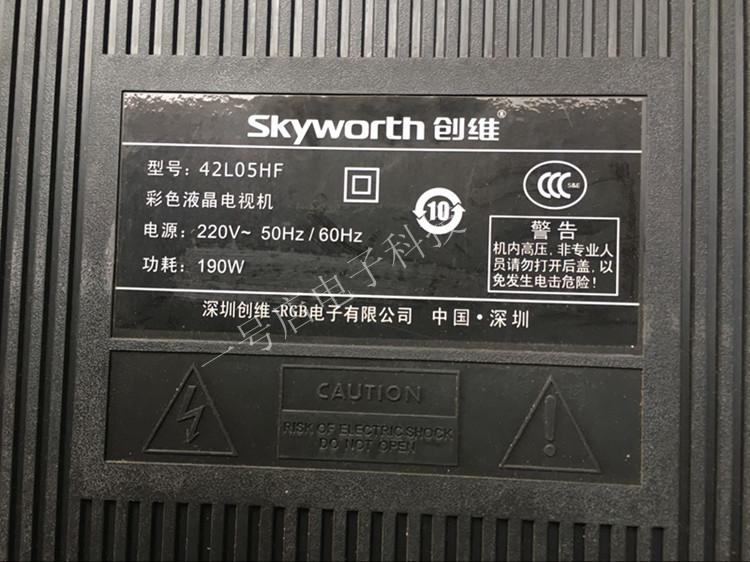 相关推荐