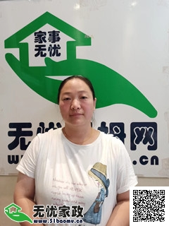 45岁住家保姆张阿姨，以雇主至上，搁置自己的理想