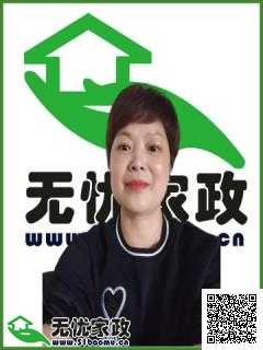 总结