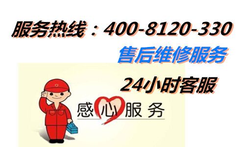 日立空调问题解决