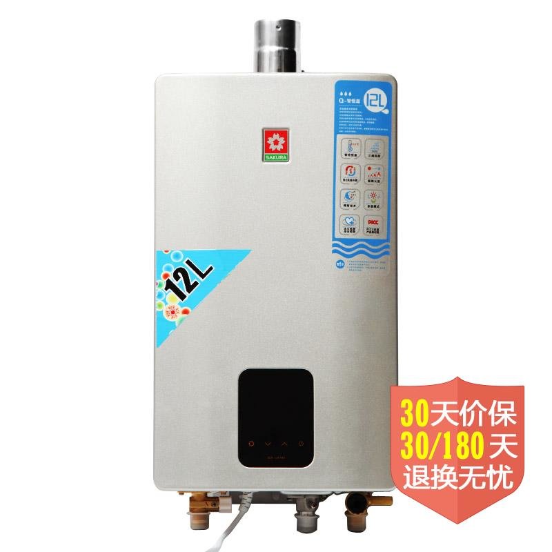 燃气热水器维修方法
