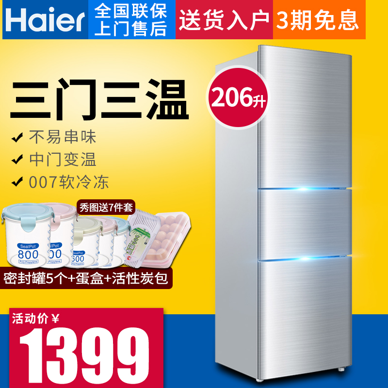 总结
