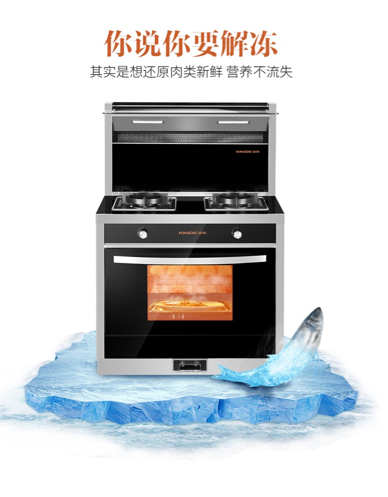 一线品牌