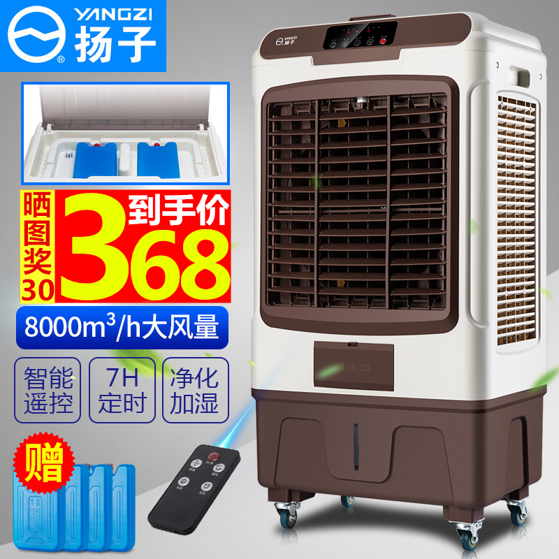 总结