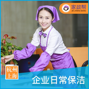 短时间内收获成果