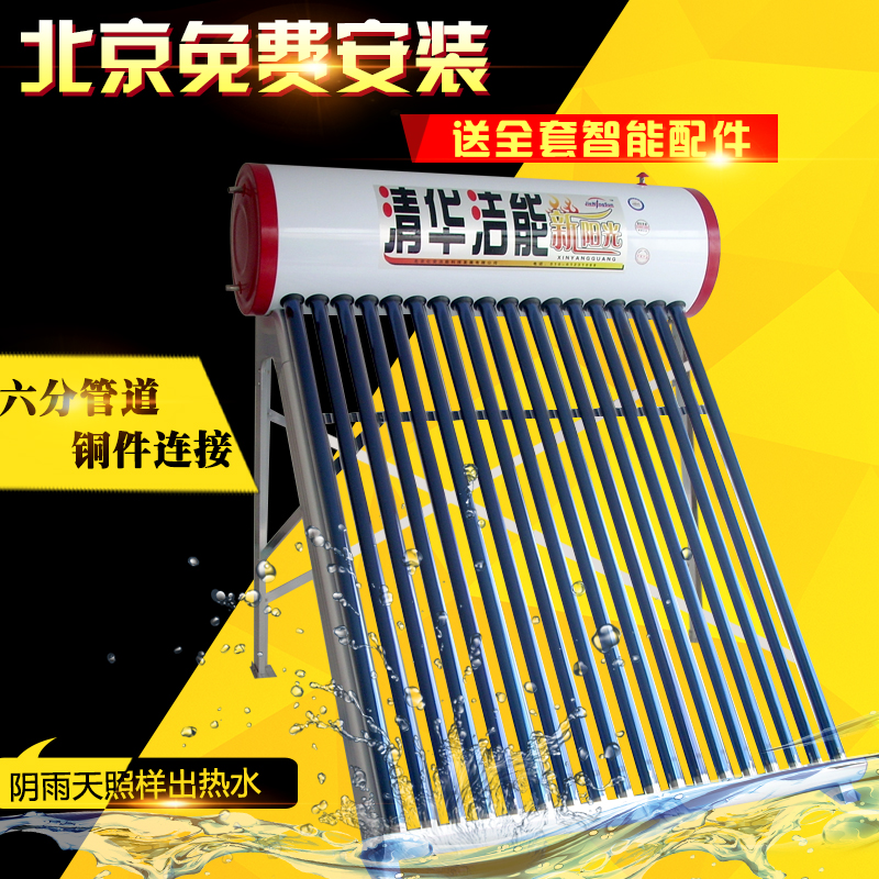1. 产品质量