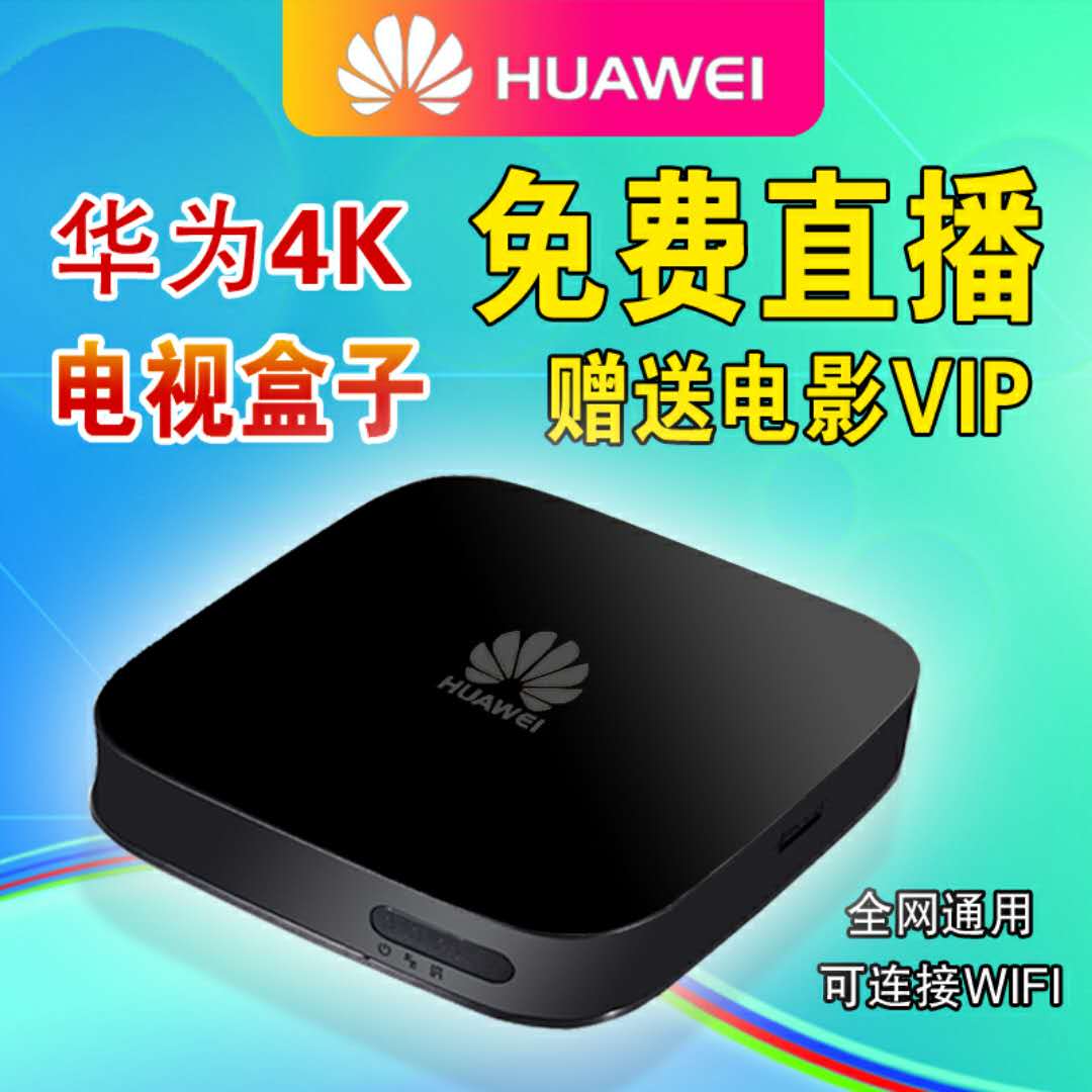 便捷、智能的使用体验