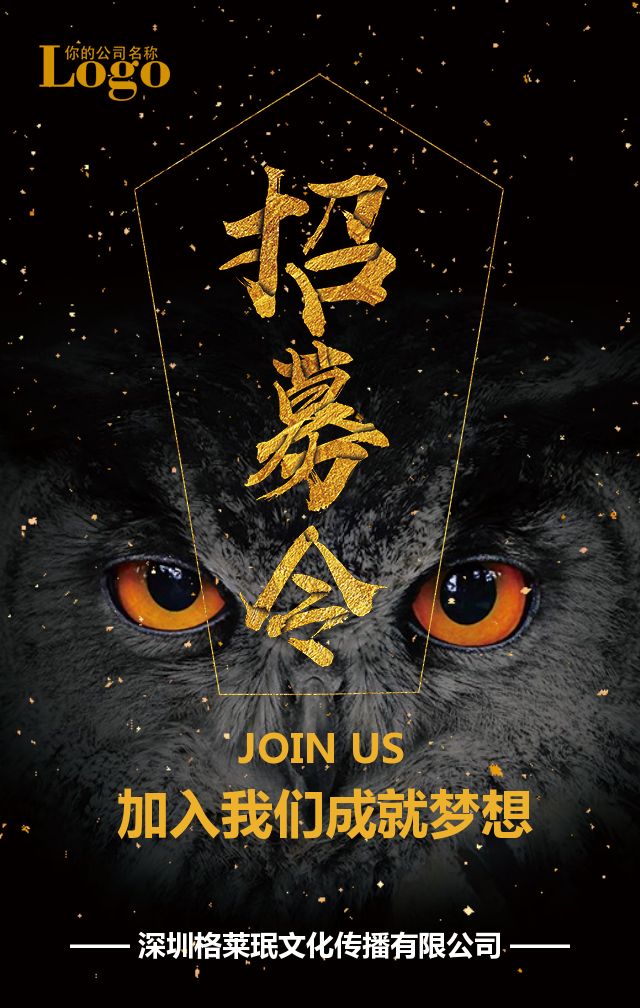 熟悉行业特点