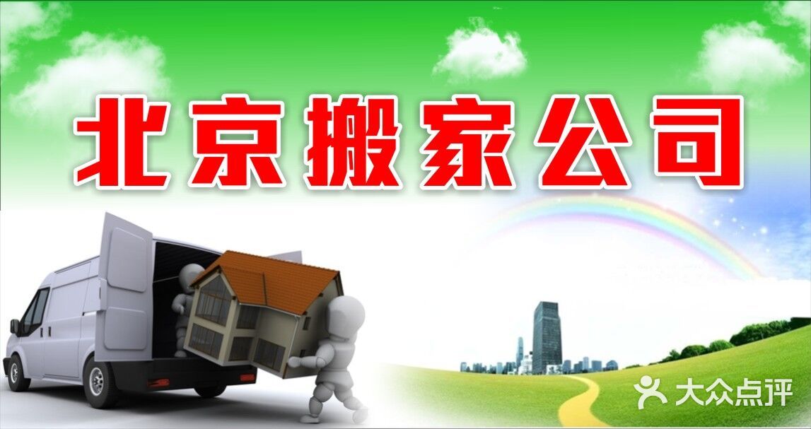 联系我们