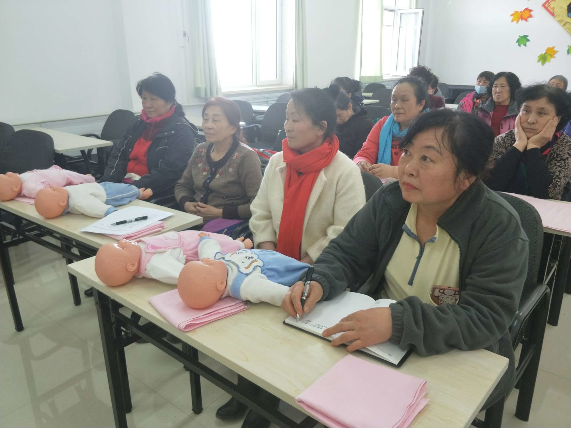 就业保障