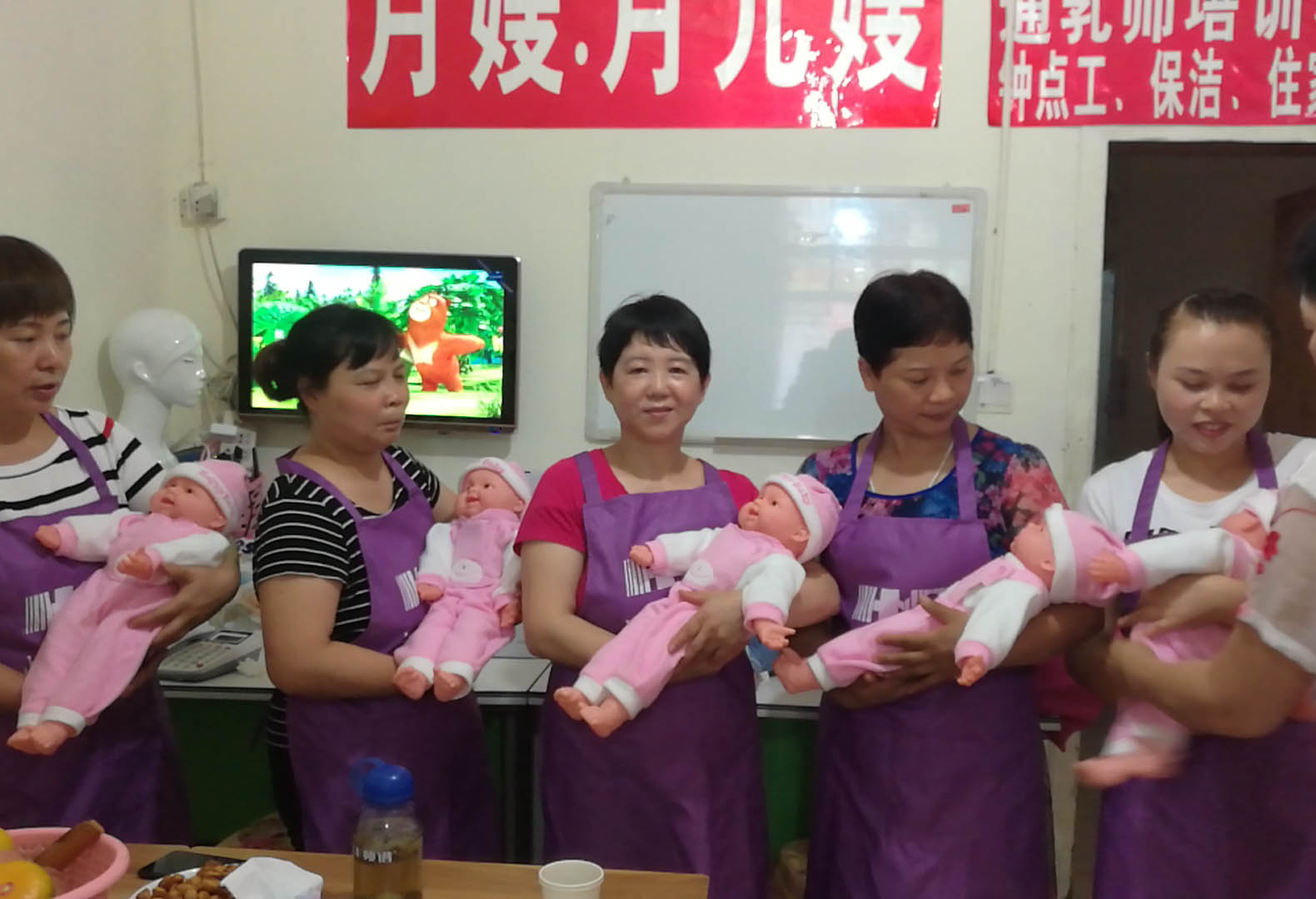 婴幼儿健康知识