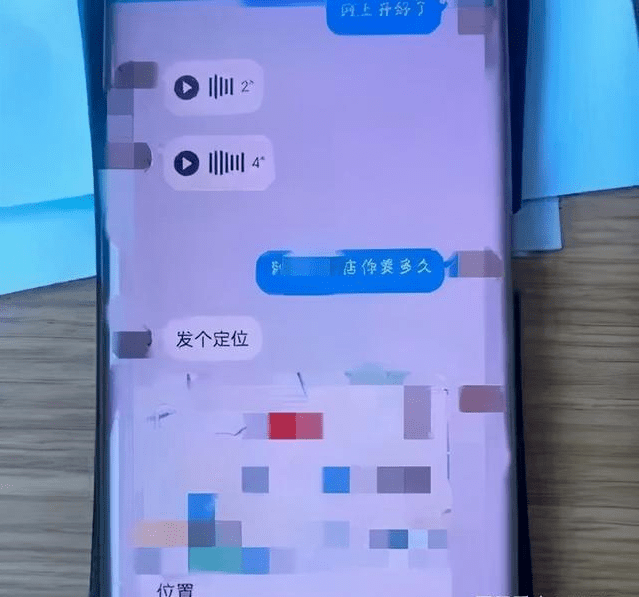 结语