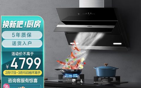 老板抽油烟机质量怎么样(老板抽油烟机好用吗)