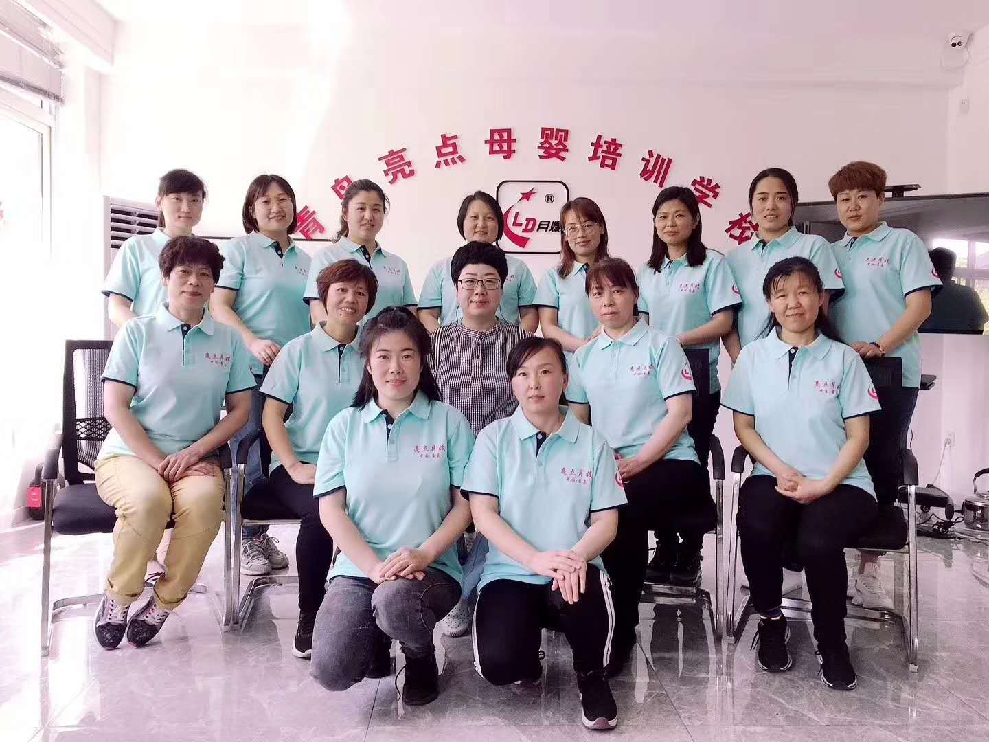 选择我们，选择专业