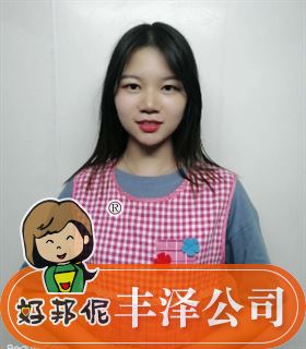 关注工作岗位要求