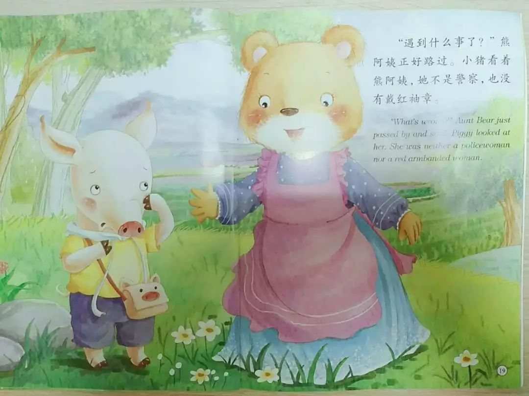 1. 维持常规