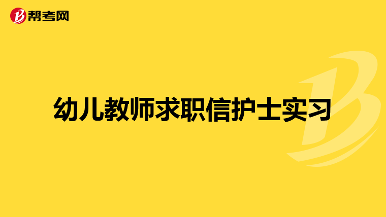 2. 多元化的产业结构