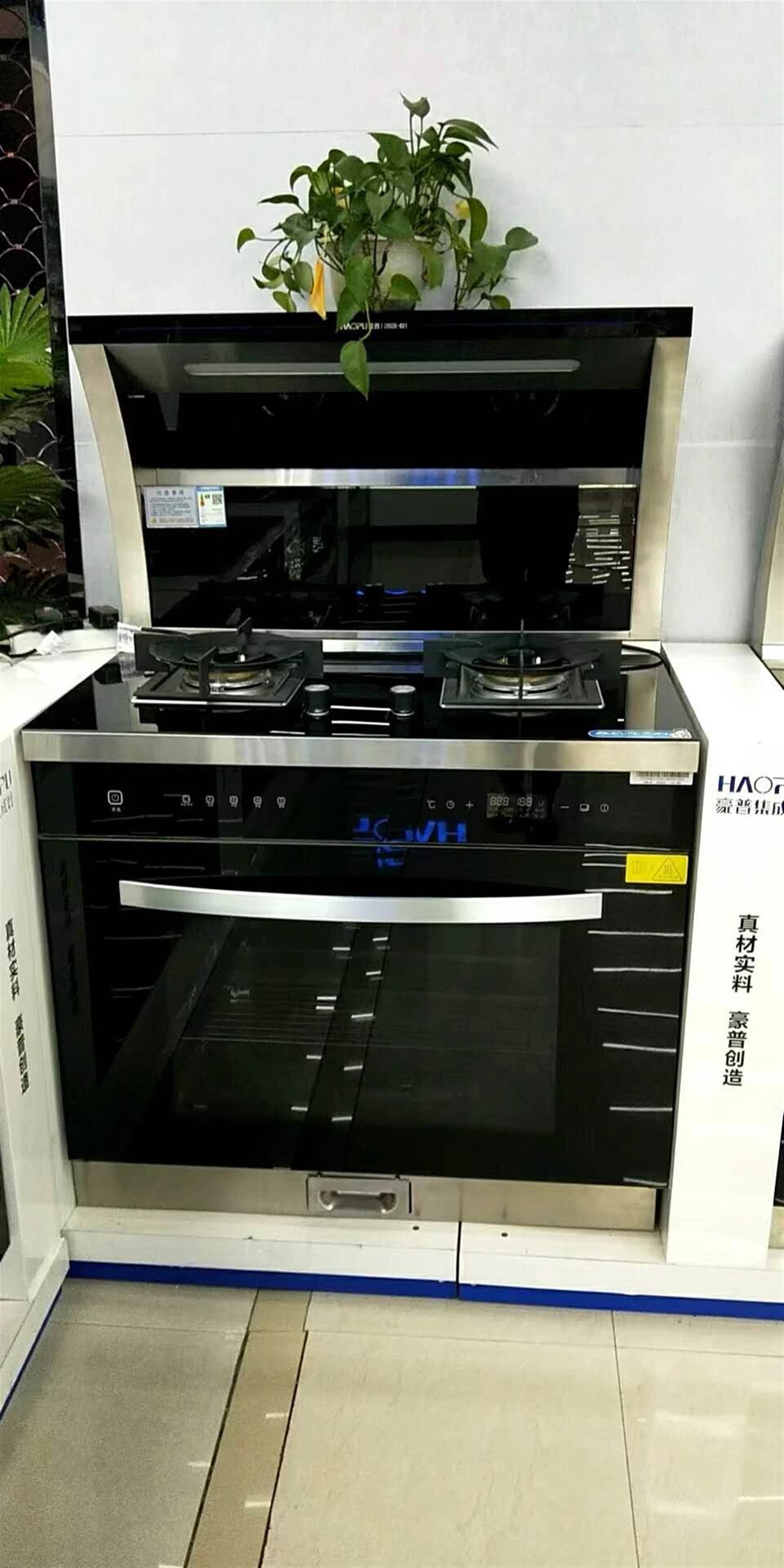 故障2：火力不稳定