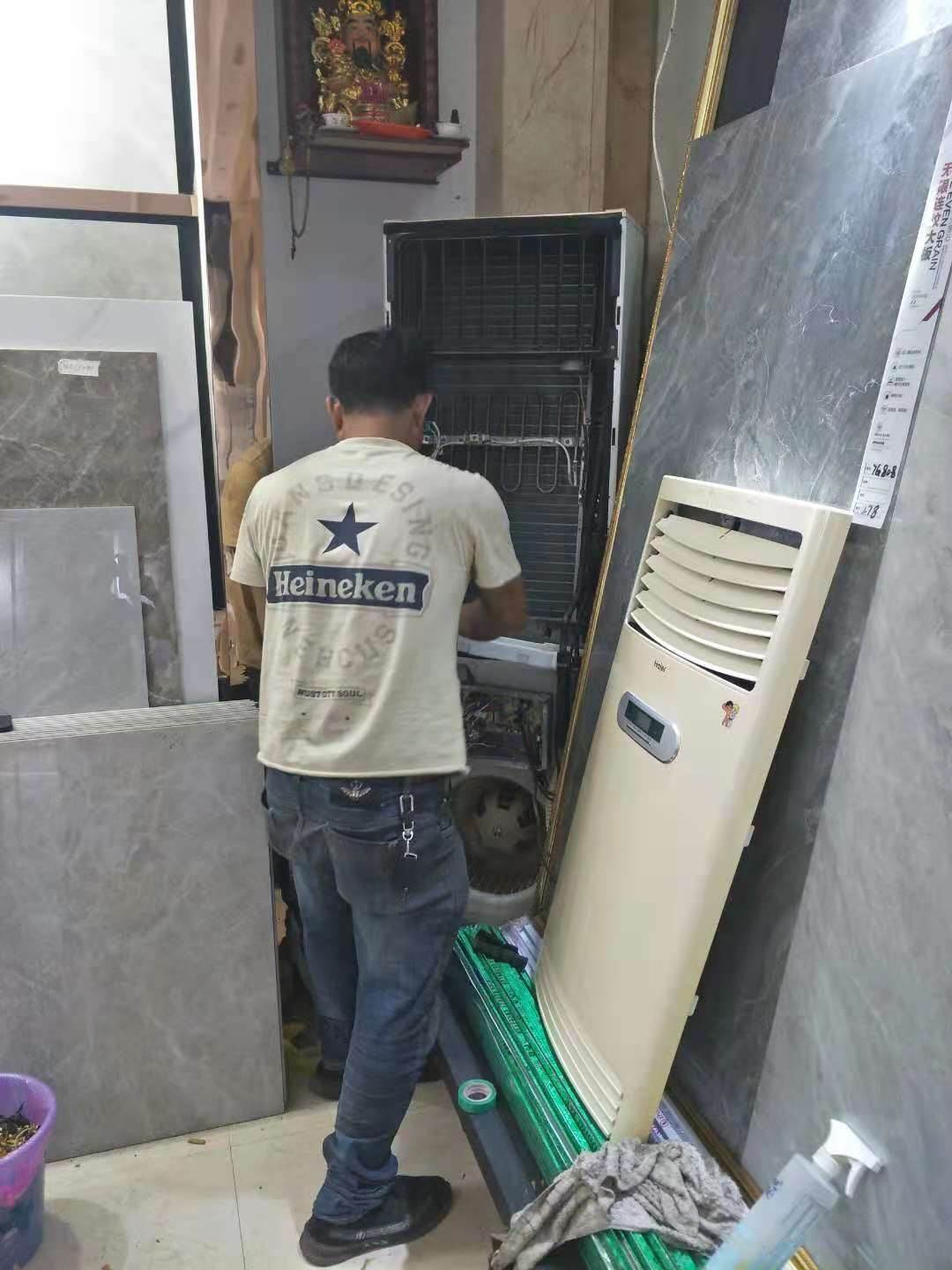 如何联系我们