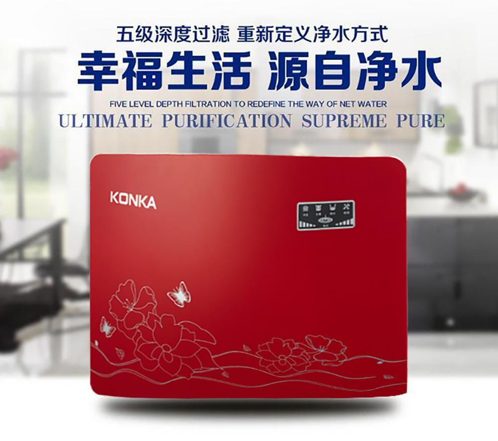 净水器批发享受水质保障