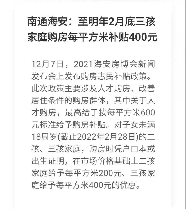 关键词