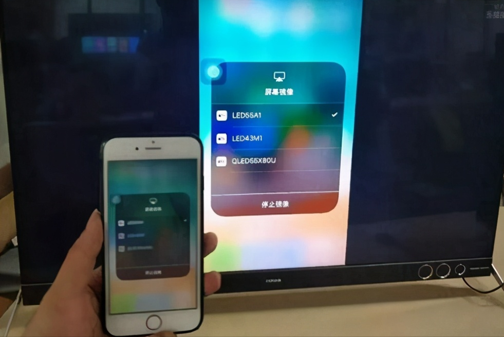 如何选择合适的投屏工具