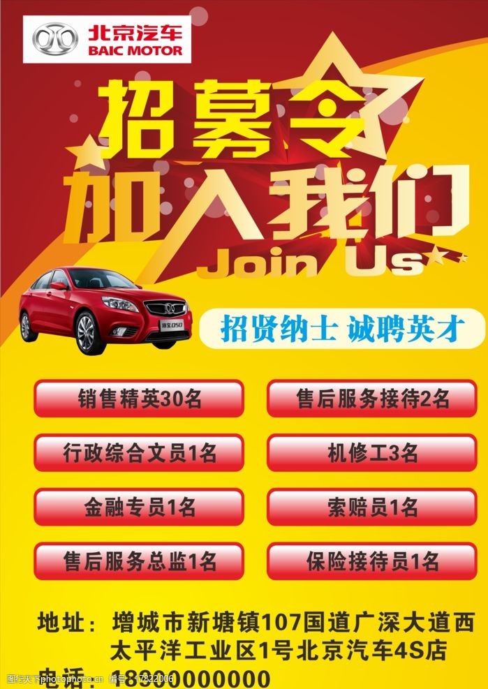 结语