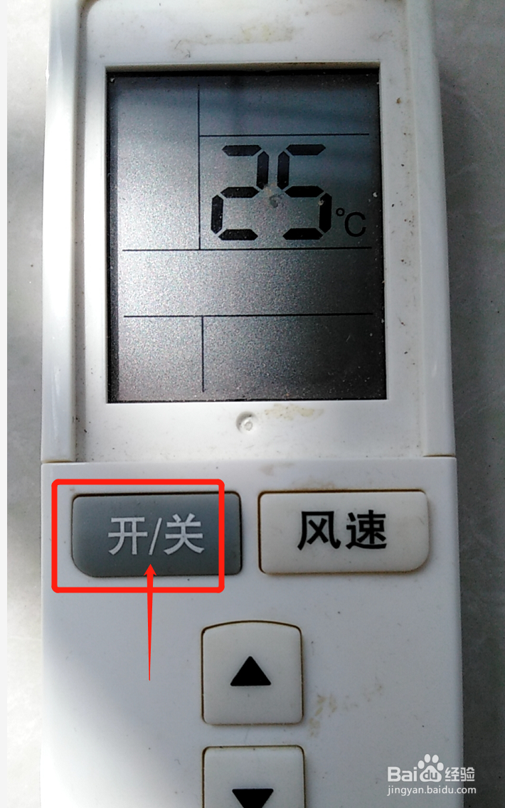 1. 温度设定