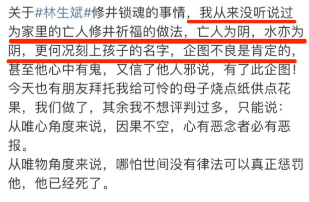 反思与启示