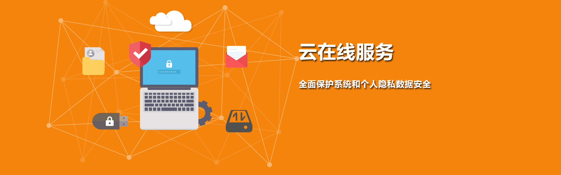 为什么选择惠普24小时人工服务热线