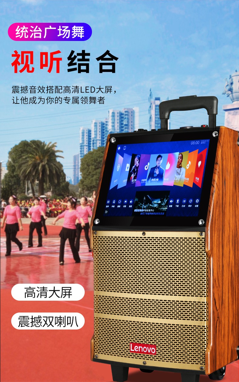 3.品牌C